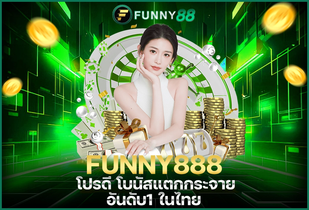 funny888